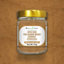Spice_mix_for_Ginger_bread_cookies_Piparkukas_SH92