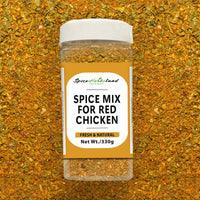 Spice_mix_for_Red_Chicken_SH103_P